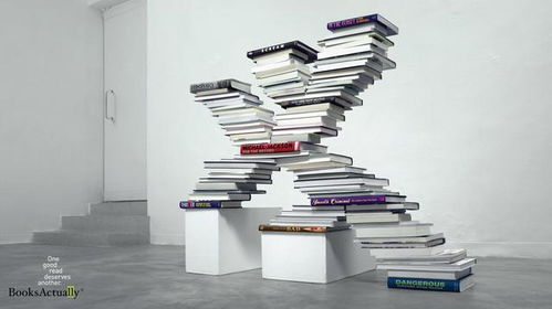 创意之翼，广告设计书籍中的制作艺术