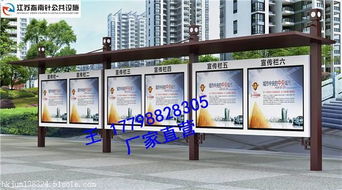 山东宣传栏厂家优选指南 淄博室内广告宣传栏，直营服务就选指南针