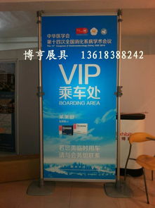 广告旗杆、道旗与注水旗全方位解析 制作价格、厂家选择与图片设计指南