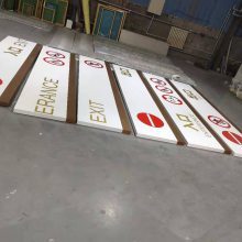 铸艺标识 从标牌制作到广告标牌加盟的多元视界