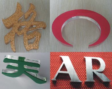 深圳佳艺通广告标识制作公司 专业广告制作与品牌标识解决方案