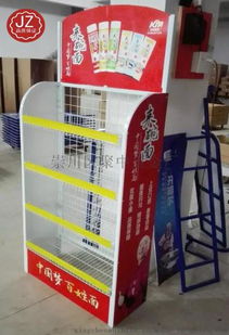 高效促销新选择 崇川区聚中五金厂定制面条展示架与食品陈列架